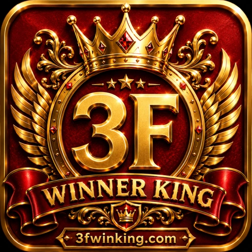 3F WINNER KING