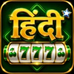 HINDI 777