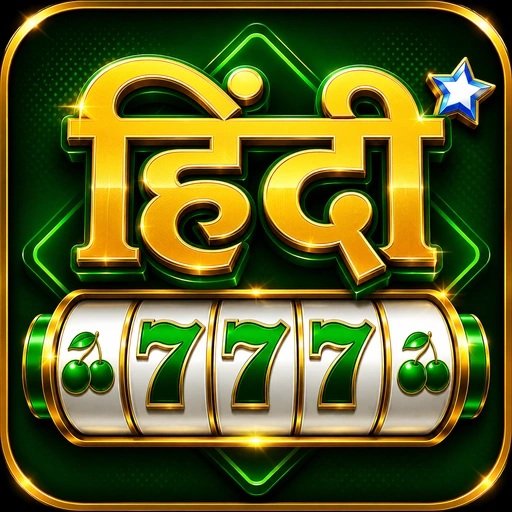 HINDI 777